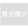 藍(lán)威磁條烏龜車AGV