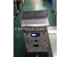 海尼克-單驅(qū)單向背負(fù)型AGV