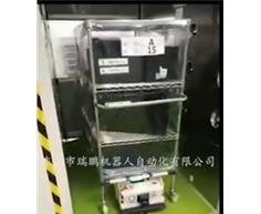 雙向潛伏牽引AGV  風(fēng)淋門對接項(xiàng)目