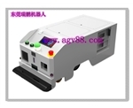 東莞市瑞鵬機器人自動化有限公司單驅(qū)動雙向轉(zhuǎn)彎AGV在東鴻興業(yè)使用案例