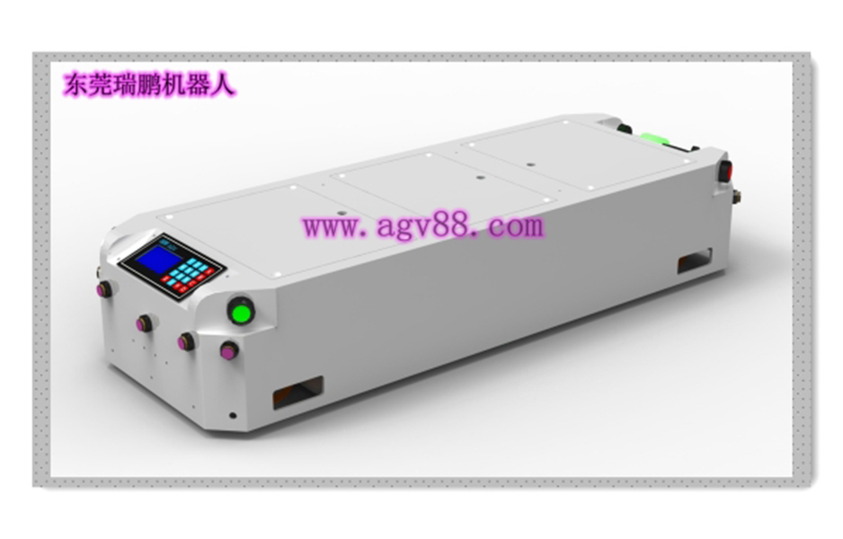 單驅(qū)動(dòng)雙向背負(fù)型AGV